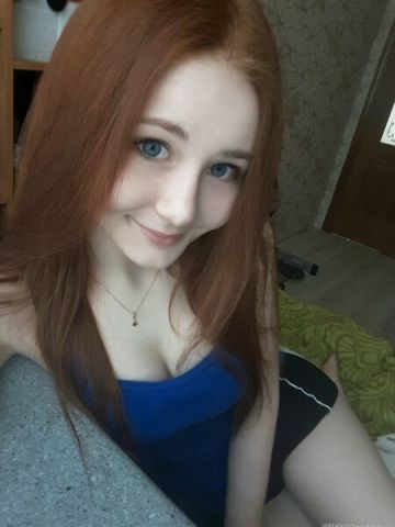 Алиса